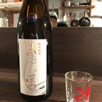 たれ山 - 「あたごのまつ」（「日本酒」500円）