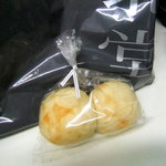 泉北堂 - ｢極｣生ｸﾘｰﾑﾊﾟﾝ