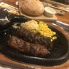 ブロンコビリー 湘南ライフタウン店