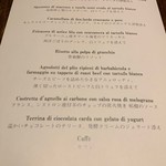 地中海食堂Oliva - 