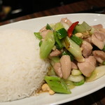 鳥みつ - 試作品：鶏とカシューナッツ炒めとライス