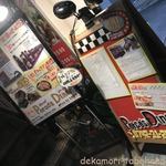 Porco’s Diner  - 