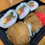 小町寿し - 