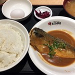 さくら水産 - 