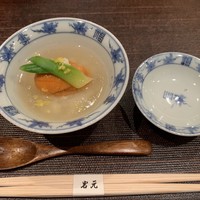 祇園　岩元 - 