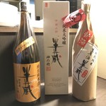 Kujou Toukyou - 日本酒を中心に
