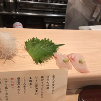 鮨 おか林 - 鯛