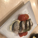 Izakaya Shionoya - 