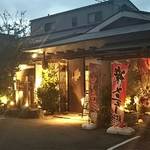 炭火焼鳥ダイニング　ROBATA家 篤まる