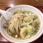 中華料理 帆 - 