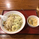 中華料理 帆 - 