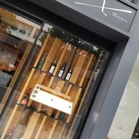 肉和食 月火水木金土日 - 