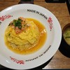 かにチャーハンの店 横浜店