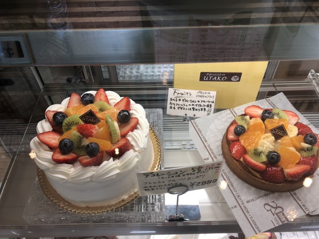 自信を持ってお薦めできる私の好きなケーキ屋さん By はむりんぷりん パティシエール Utako Patissiere Utako 富田 ケーキ 食べログ 自信を持ってお薦めできる私の好きなケーキ屋さん By はむりんぷりん パティシエール Utako Patissiere Utako 富田 ケーキ 食べログ