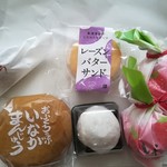和菓子司　亀田屋 - 買ったもの