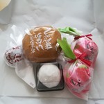 和菓子司　亀田屋 - 包みを開けた時