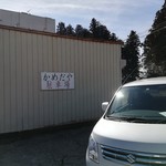 和菓子司　亀田屋 - 駐車場