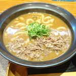 kare-udonsemmontenkaiun - 熟成肉カレー饂飩