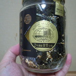 株式会社 通宝 二の丸事業部 - 結構なボリュームでございます