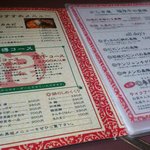 かしき屋福茂千 本店 - 