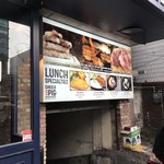 ジンジャーピッグ - 