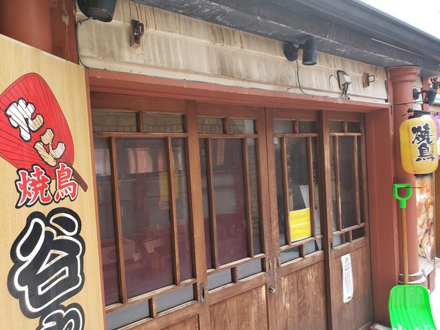 焼鳥谷やん - 小樽（焼き鳥）の写真