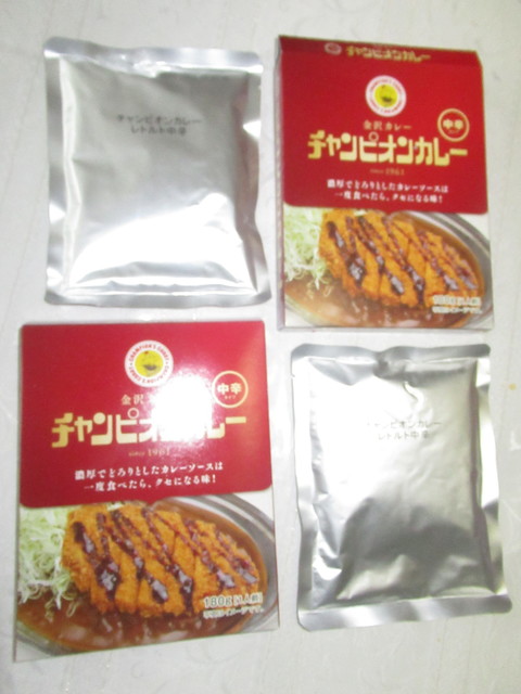 レトルトカレーシリーズ第１１章 金沢カレーの人気店 カレーのチャンピオン の チャンピオンカレー 本店は 石川県野々市にあります By 食べ過ぎ太り過ぎ カレーのチャンピオン 野々市本店 チャンカレ 野々市工大前 カレーライス 食べログ