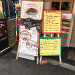 洋食屋さん Kou, - 