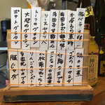 洋食屋さん Kou, - 