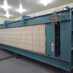 八戸酒造株式会社 - 