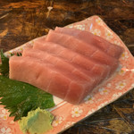 第八たから丸 - 