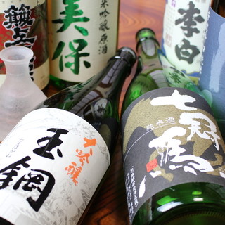 We offer only ``delicious'' Japanese sake, mainly local sake from Shimane.