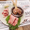 肉酒場 犇屋 西中島店