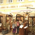 ピッツェリア ブラチェリア チェザリ - 