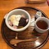 茶時ひねりや