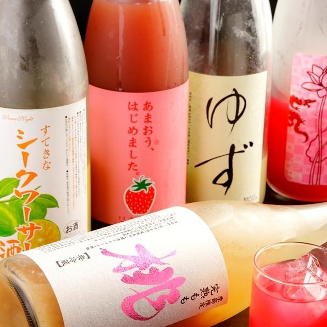 海鮮 炭火 いちごいちえ 寝屋川店 寝屋川市 魚介料理 海鮮料理 食べログ