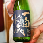 日本橋蛎殻町 すぎた - 