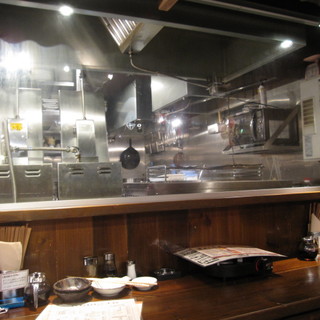 餃子番長 炎のもつ家 甚助_2