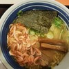 麺屋 道神