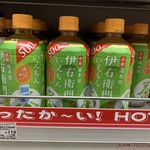 ローソン - 店内