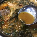 マルトゥギカムジャタン - 