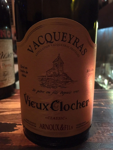 Wine bar&Dinnig La vie photo 3