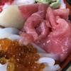 大乃家食堂