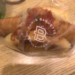 Paris Baguette - 