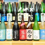 Sake To Sakana To Otoko To Onna Umibouzu - 