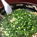 北海ラーメン 片町店 - 