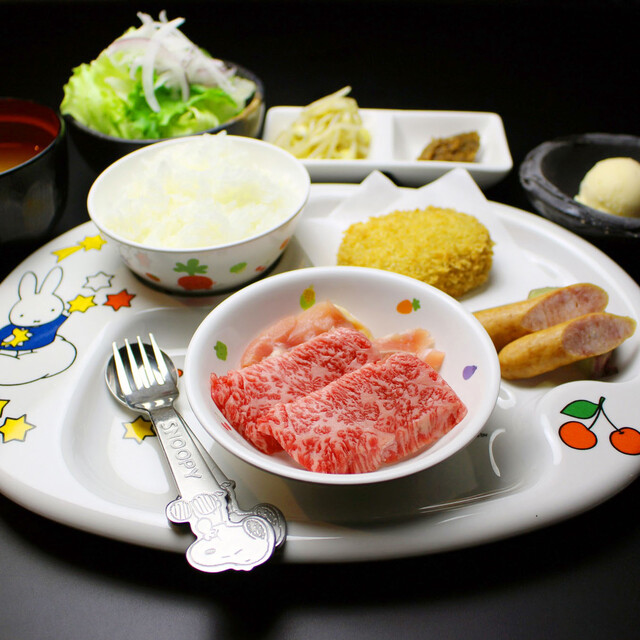 ランチメニュー 薩摩 牛の蔵 吉祥寺店 サツマウシノクラ 吉祥寺 焼肉 食べログ