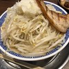 麺屋こうじ