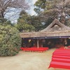 岡山後楽園 福田茶屋