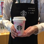 Starbucks Coffee - 